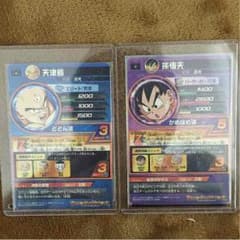 ファントム様専用のサムネイル