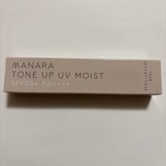 マナラ TONE UP UV MOIST SPF50+ PA++++のサムネイル