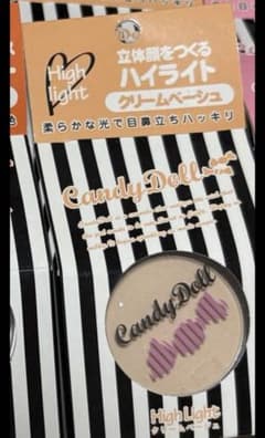 新品candydoll キャンディドール チーク ハイライト クリームベージュのサムネイル