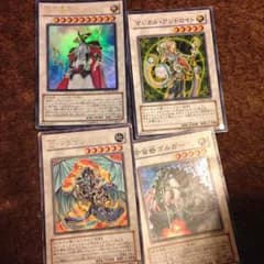 遊戯王のサムネイル