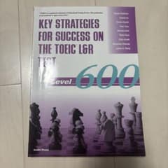 Key Strategies on the TOEIC TLevel 600のサムネイル