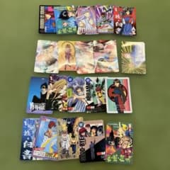 ま*中様 幽遊白書 トレーディングカードセット 20枚 - メルカリ
