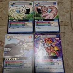 qabo様専用のサムネイル