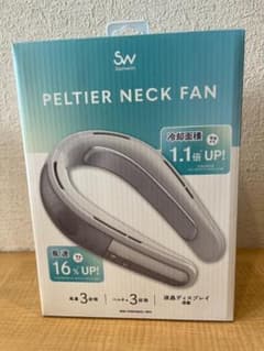 新品未開封】ペルチェネックファン首掛け扇風機冷却プレートSWI