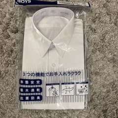 男子カッターシャツ　150㎝　卒業式のサムネイル