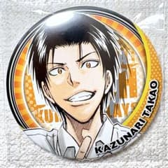 黒子のバスケ コレクション缶バッジ 高尾和成 - メルカリ