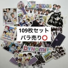 BTS ステッカー シール 109枚 セット まとめ売り bts バラ売り可