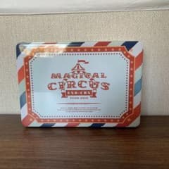 【最終値下げ】EXO-CBX MAGICAL CIRCUS TOUR 2018のサムネイル