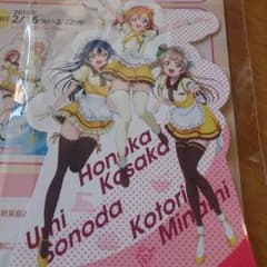 ココス ラブライブのサムネイル