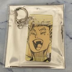 木兎光太郎 ハイキュー展 アクリルタグのサムネイル