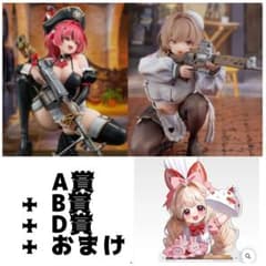 一番くじ勝利の女神：NIKKE A賞・B賞・C賞・D賞　4点セット 一番くじ 勝利の女神：NIKKE CHAPTER7 A賞 B賞 D賞 +おまけ - メルカリ