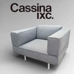 極美品】Cassina ixcカッシーナイクスシー リーフ ラウンジチェア