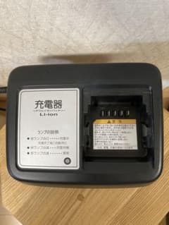 YAMAHA 電動自転車用 充電器 X92-10のサムネイル