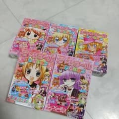 新品 未開封 ちゃおシールコレクション コンプ - メルカリ