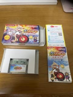 新ボクらの太陽　逆襲のサバタ　ゲームボーイアドバンスのサムネイル