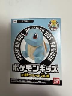 【匿名配送】ポケモン　キッズ 匿名配送】ポケモンキッズ ゼニガメ - メルカリ