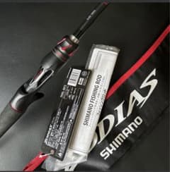 シマノ 20ゾディアス 168L-BFSのサムネイル