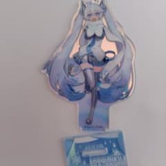 유키 미쿠 아크릴스탠드 SNOW MIKU 하치조