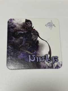 FF14 エオルゼアカフェ コースターのサムネイル