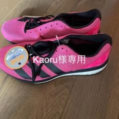 adidas wideです。頂き物ですが履かずに自宅保管してました。のサムネイル