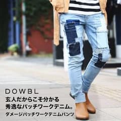DOWBL パッチワークデニムのサムネイル