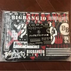 BIGBANG 1番くじ バッグ&ブランケット賞のサムネイル