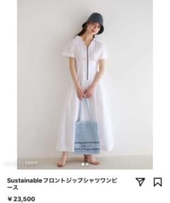 フロントジップシャツワンピース　snidelのサムネイル