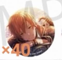 東雲彰人 あんスタ缶バッジ 40個 - メルカリ