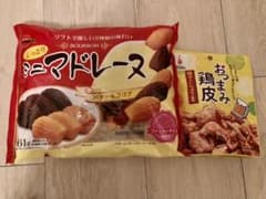 ブルボン　ファミリーパック　お菓子　ミニ　マドレーヌ　おつまみ　柚子胡椒　鶏皮のサムネイル