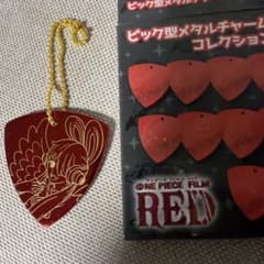 ONE PIECE ウタ ピック型メタルチャームコレクション - メルカリ