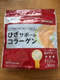 ひざサポートコラーゲンのサムネイル