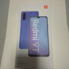 まめしば様専用　iaomi Redmi 9T 64GB オーシャングリーンのサムネイル