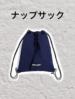 BE:FIRST スタジアム メガカプセル ラバートレイ ナップサックセット