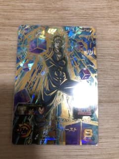 スーパードラゴンボールヒーローズ BM7-059 ハーツのサムネイル