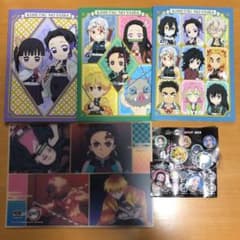 鬼滅の刃　くら寿司　ノート　バッジ　下敷きのサムネイル