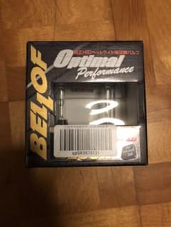ベロフ  BELLOF  HID ヘッドライト D1S 6200kのサムネイル