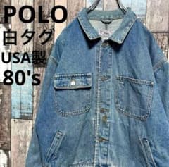 高騰　POLO 80's USA製 デニムジャケット 高騰 POLO 80's USA製 デニムジャケット - メルカリ