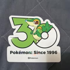 ポケモン 30周年記念 ステッカー 韓国限定 ツタージャ - メルカリ