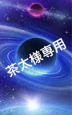 ココナッツウォーターのサムネイル