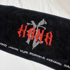 HANA ロゴフェイスタオルのサムネイル