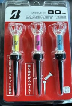 ブリヂストン マグネットティー 80mm 3本セットのサムネイル