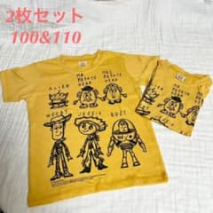 双子用Tシャツ2枚セットのサムネイル