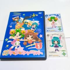 デ・ジ・キャラット　でじこのにょれん　新品未開封　当時物 デ・ジ・キャラット CCG ブースター そにょ4 おとぎ話にょ 未開封BOX