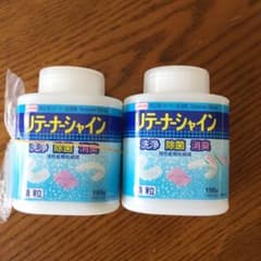 ミルル☆様専用【新品&開封済半量】リテーナーシャインのサムネイル