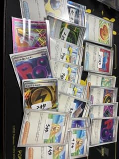 ☆ポケモンカード/ポケカ☆キラキラまとめ売り☆ | Buyee 通販購入