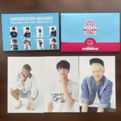 BTS UNDERCOVER MISSION フォトカード 公式のサムネイル