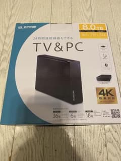 マイティマックス バンダイ 溶岩獣アベガ 未開封 | Acquista su