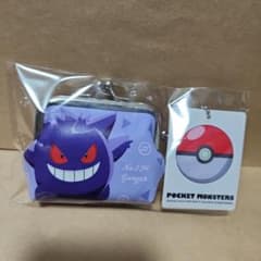 プライズでゲットしたゲンガーのがま口の小銭入れのサムネイル