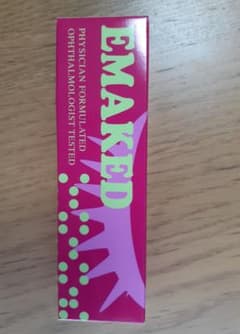 エマーキット  2mL　未使用未開封のサムネイル