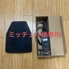 こちら専用商品になりますのサムネイル